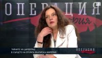 Анна Минева: Манастирите във Велико Търново пазят много интересни тайни
