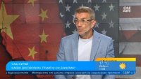 Проф. Мермерски: Войните в Украйна и Иран са резултат от вътрешния сблъсък в САЩ