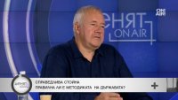 Харалан Александров: Волгин има потенциал да размести картите