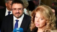 Йотова обеща стабилност и връщане на доверието в институциите