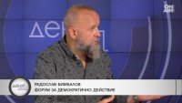 Бимбалов: С Йотова президент вървим към авторитаризъм, ГЕРБ няма да стигне до балотаж
