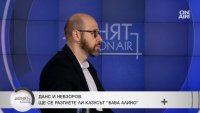 Янкулов за Пламен Тончев и Олег Невзоров - кой взима решенията в държавата
