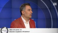 Емилия Русинова следва да бъде временно отстранена, смята адв. Емил Георгиев