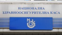 ДБ предлага пакет от мерки срещу източването на НЗОК и фиктивните хоспитализации