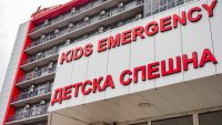 Първа помощ за деца: Родители се обучаваха в "Пирогов"