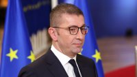 РСМ с ултиматум и тежки обвинения към България заради Ива Михайлова