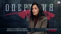 Тайните на отминалото време: Посланията на цветовете в древността 