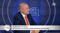 Панев: Ако българинът бъде ударен по джоба, ще избере Гюров за президент
