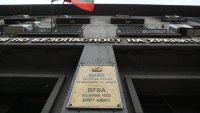 БАБХ установи наднормено съдържание на пестицид във вносен пипер