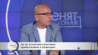 Д-р Константинов: Клиничните пътеки изкривяват системата
