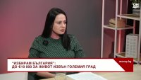 От 19 до 61-годишни са завръщащите се у нас българи от чужбина