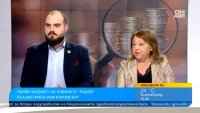 Бюджет 2026 и спорът за минималната заплата: Накъде вървят финансите на държавата?