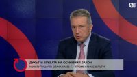 Янаки Стоилов: Никой не поставя конкретни предложения за изменения в Конституцията