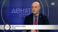 Доц. Атанас Славов: ГЕРБ иска нови избори, ако номинира Бойко Борисов за премиер 