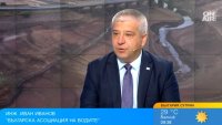 Цената на водата тръгва нагоре - загубите в мрежата са огромни, липсва стратегия в отрасъла