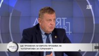 Каракачанов: Йотова има политически опит, Кандев не познава процесите