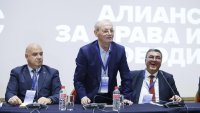 Доган е почетен председател на АПС, ще има четирима съпредседатели