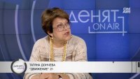 Татяна Дончева: Йотова не е ничия марионетка, защо ни тласкат към пореден експеримент?