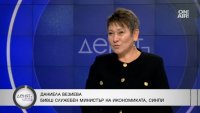 Даниела Везиева: МВФ ще поиска да увеличим данъците, за да ни даде нов дълг