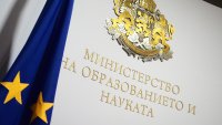 МОН публикува верните отговори от втората матура