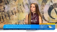 Михаела Маринова за големия концерт в НДК: Това не е краят, а началото на моя път