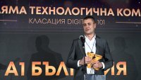 К100: А1 e най-голямата технологична компания и лидер в системната интеграция у нас