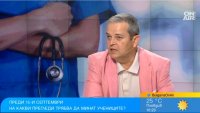Д-р Спасов: Издирваме родители, които са задължени да водят децата си от 0 до 18 години на преглед