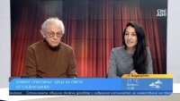 "Деца на света" на Стефан Цанев оживява на сцената с нов прочит и силни послания