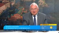 "Евровизия" в Слънчев бряг: Румен Драганов с идея за конкурса и ефекта на Дара