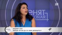 Ваня Григорова: България не е партньор, а е подчинена на САЩ