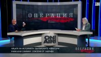 Александър Алексиев: Трябва да знаем, че стъпваме на свещена земя