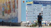 Денят на героите в раздираната от война Украйна (СНИМКИ)