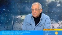Градушки и бури удрят България: Очакват се интензивни валежи между 20 и 24 май
