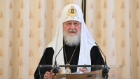 Патриарх Кирил и собственикът на "Лукойл" Алекперов отпадат от санкционния списък на ЕС