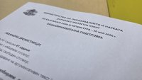 Матурата по БЕЛ: Зрелостниците избираха между тема по "Песента на колелетата" и есе за авторитетите