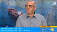 Керемедчиев: САЩ отказват директни преговори и изтощават Иран икономически