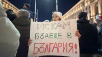 След протестите: Призиви за оставки и избори, обвинения и остър политически разрив