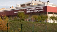 Смъртоносна пневмония в Русия: Светът може да се окаже неподготвен за нова пандемия