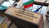 Здравното министерство започва проверка на поръчката за Националната детска болница