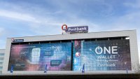 Международно признание: Postbank беше избрана за член на Консултативния AI форум към Европейската комисия