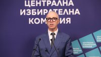 ЦИК даде първи редовен брифинг за подготовката за президентските избори (СНИМКИ)