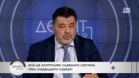 Величков, ПП: Има външно влияние върху текстовете за съдебната власт