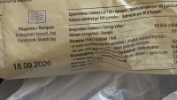 Сигнал: Съмнение за химично замърсяване на опаковка на хранителен продукт