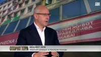 Станишев: България взема страна във военен конфликт, очаквах повече от управляващите