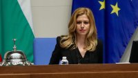 ГЕРБ събира подписи за оставката на Доцова и за извънредно заседание
