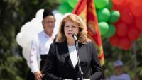 Йотова: Най-отговорната ни мисия е да оставим мирен свят на децата си