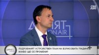 Достъпна Витоша: Лифтовете се използват за натиск от частни собственици