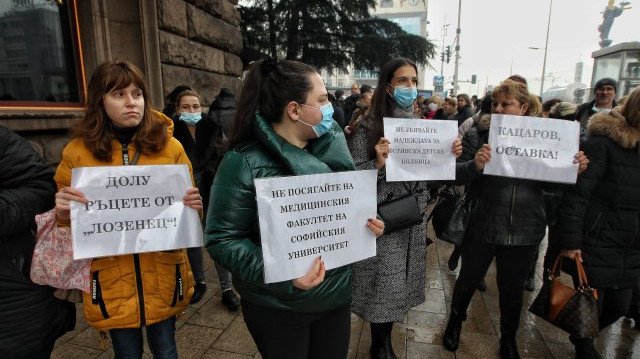 Министърът на здравеопазването проф Асена Сербезова ще се срещне днес