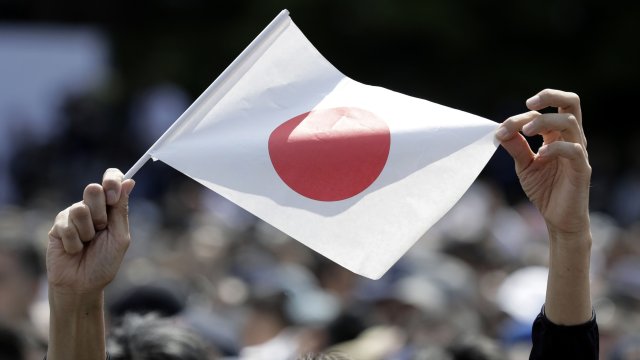 Япония обяви днес нови санкции срещу Русия, предадоха Ройтерс и
