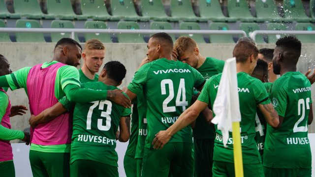 "Лудогорец" победи с минималното 1:0 втородивизионния австрийски "Блау-Вайс Линц" в